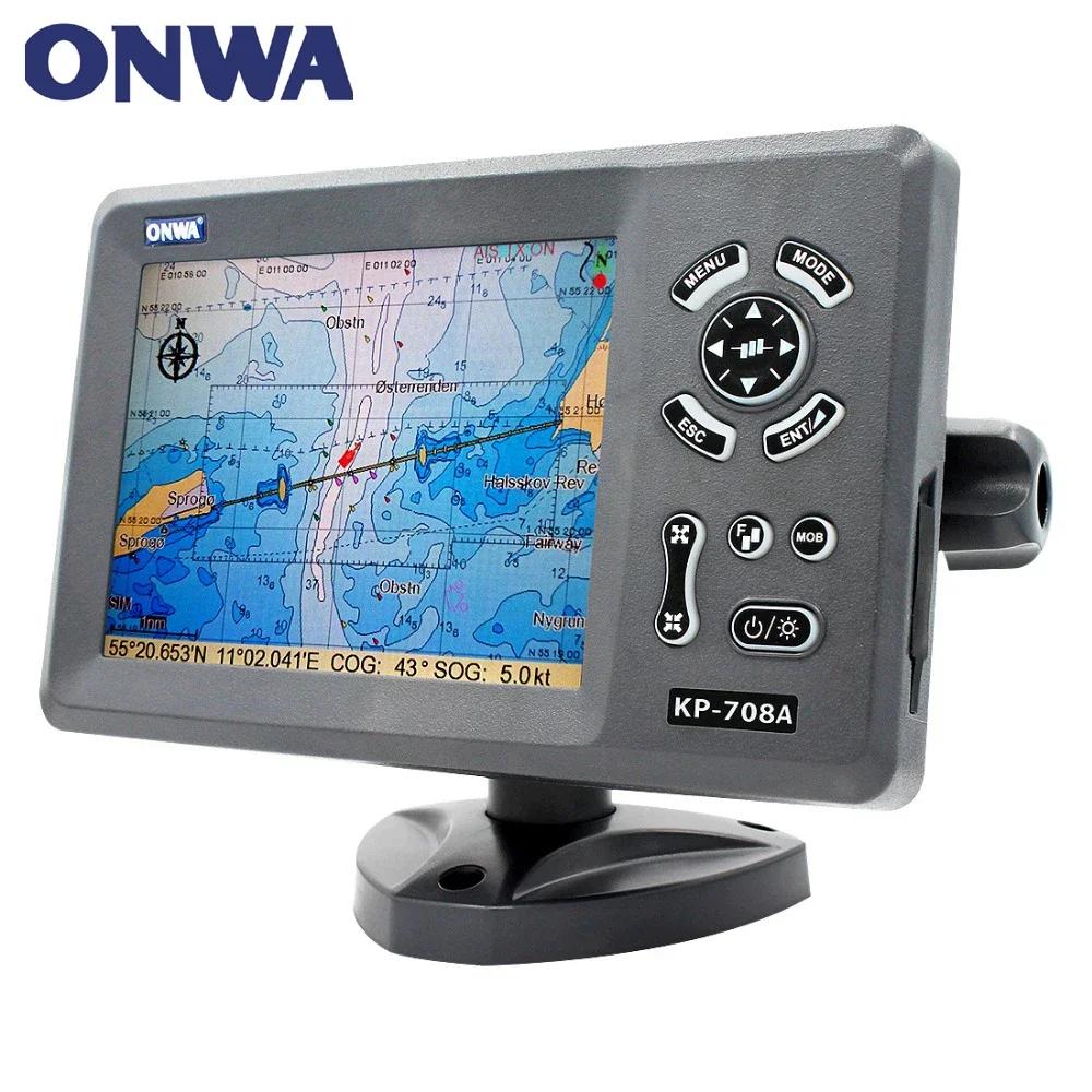 ONWA KP-708A ÷ LCD GPS Ʈ ÷, GPS ׳   Ŭ B AIS Ʈ ޺ ؾ GPS ׺, 7 ġ